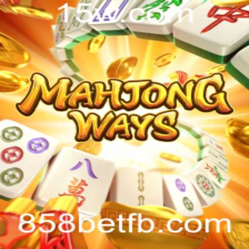Explorando o Fascinante Mundo de MahjongWays e o Universo de 858bet